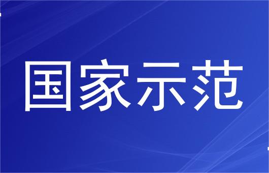 ��ܣ����������й��ٷ���վ������������ģ����