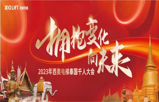 ��ӵ��ת��������������δ�����������������������й��ٷ���վǧ��Ѱ��֮�ã�