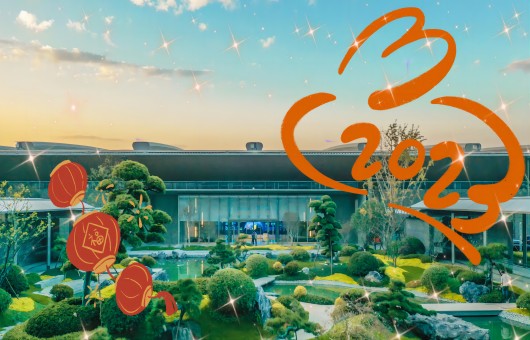 ����2023�������������������Ե����������й��ٷ���վ��