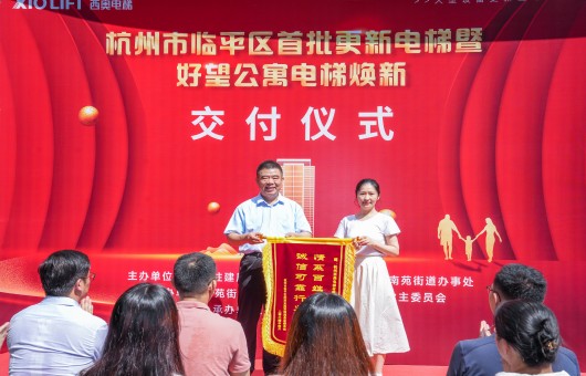 20�����ɵ�����ȫ���£����������й��ٷ���վ���조����������Ч�ʡ������±��