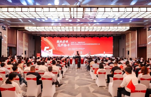 �������һ��ģ������@���������й��ٷ���վ