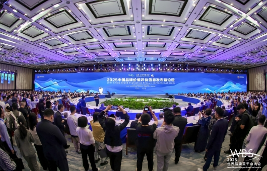 90.13��Ԫ�����������й��ٷ���վ���ݡ�ˢ�¸ߡ�