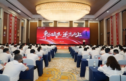 �˷����ˣ��������������������ϣ�2025���������й��ٷ���վ���ݰ���ȷ������˲�����