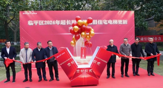 1745974389186403x6hy.jpg ΢ÐÅͼƬ_20250429143025.jpg