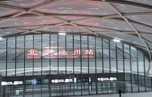 ������+������Ŧ����ͨ��@���������й��ٷ���վ����