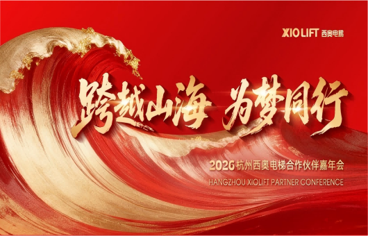 ��Խɽ�� Ϊ�����У�1500��ʢ�ᣡ���������й��ٷ���վ�����ȼ������